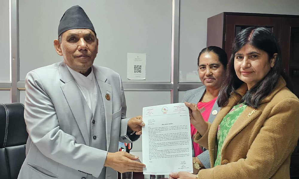 राष्ट्रिय सभाबाट तीन सदस्यले दिए राजीनामा